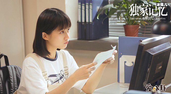 李婷婷是谁