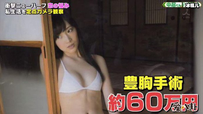 竹内性感写真