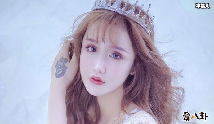 快手抽烟纹身黑暗萝莉大美黑历史被扒！其真名是什么？