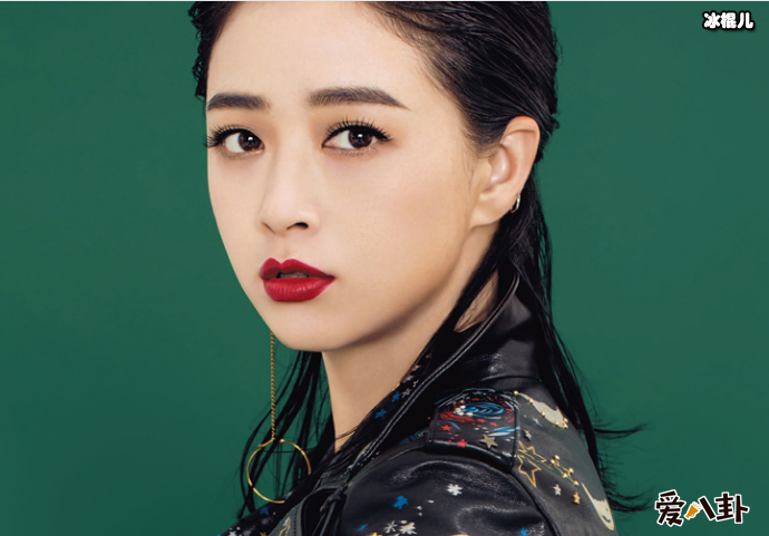 蒋欣结婚了？采访中自曝有精神洁癖！