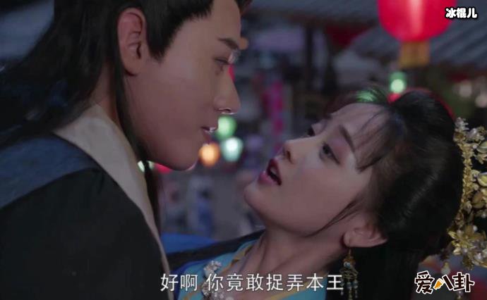 龚俊与郑湫泓俩人吻戏曝光 网友直呼很甜蜜