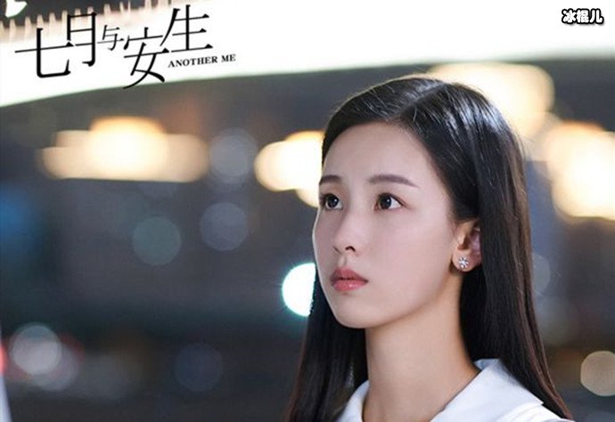 《七月与安生》讲了什么故事？为何如此受女生欢迎!