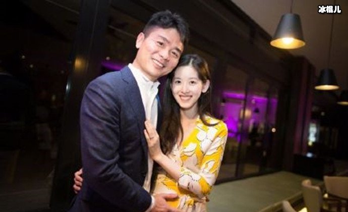 刘强东事件是什么？他与章泽天离婚了吗？
