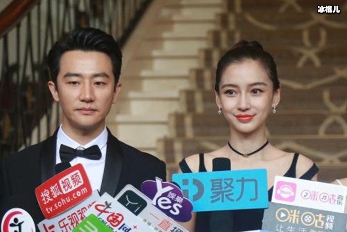 杨颖剧中激情吻曝光为何遭到网友频繁吐槽