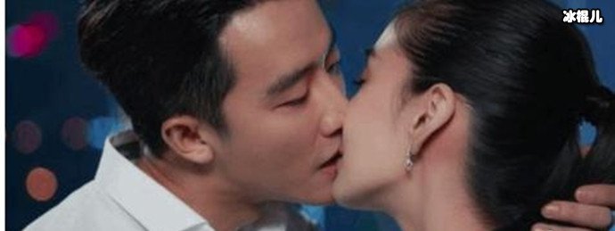 杨颖剧中激情吻曝光为何遭到网友频繁吐槽