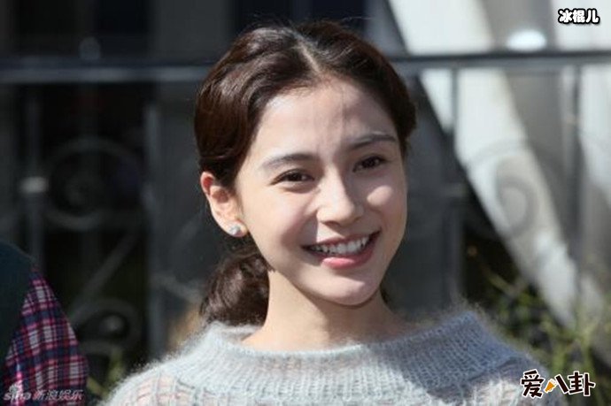  Baby疑回应婚变