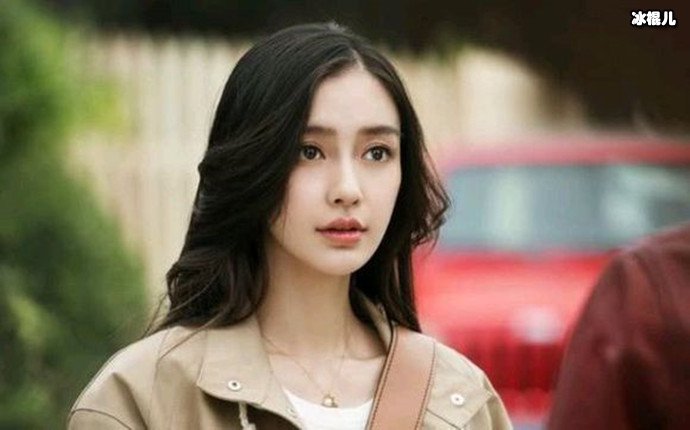 杨颖剧照