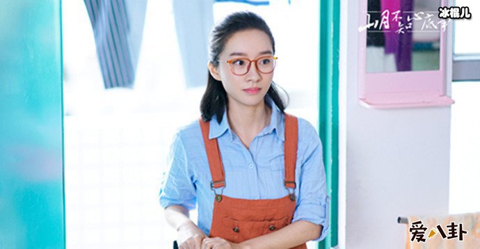 杨玥剧照