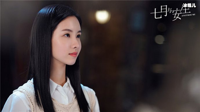 陈都灵剧照
