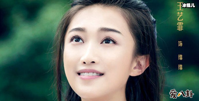 《陈情令》王一博肖战双男主, 女主被人遗忘但也同样惊艳