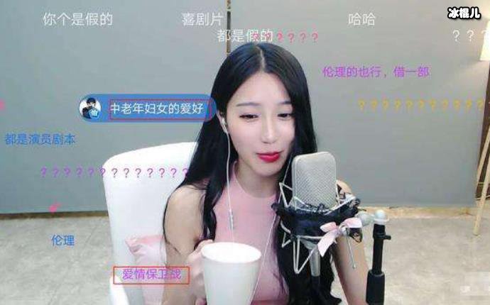 斗鱼小深深是什么主播？斗鱼小深深个人资料遭扒！