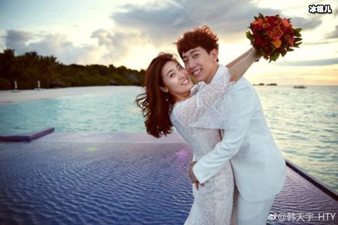 韩天宇结婚了吗？其老婆是谁？