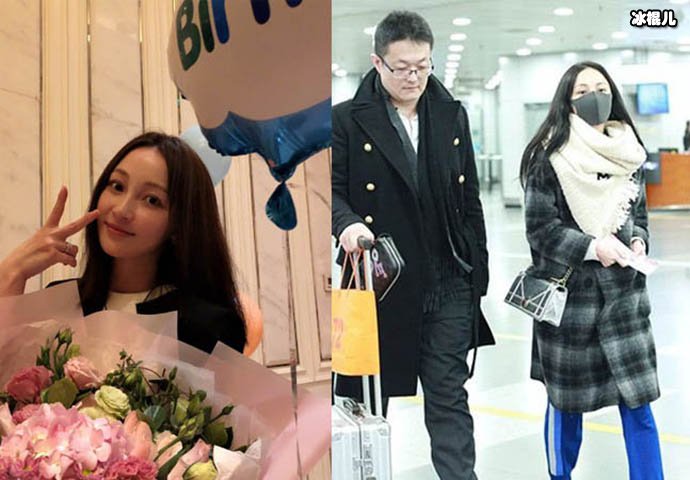 姚笛自曝结婚