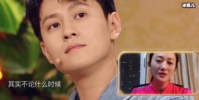 秦俊杰为何与姐姐不是同一个姓？李玥个人资料被扒！