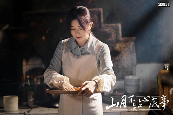 杨童舒剧照