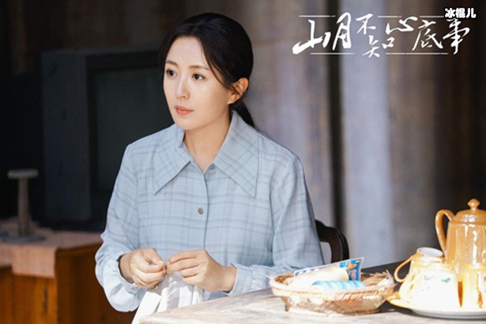 杨童舒剧照