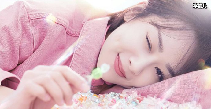 杨紫李现《亲爱的,热爱的》