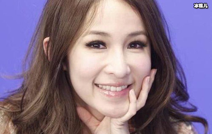 萧亚轩凌晨发视频