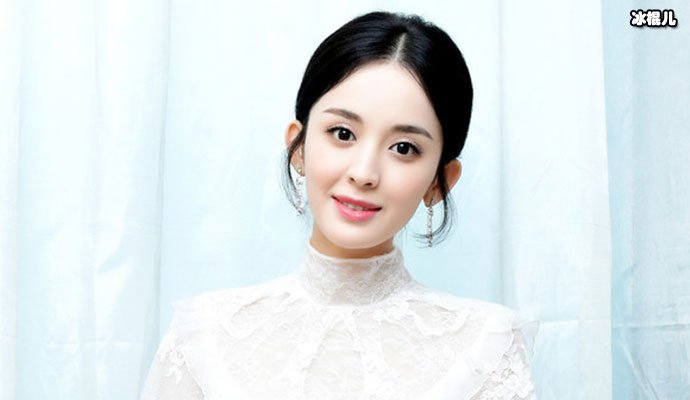 娜扎取关张翰