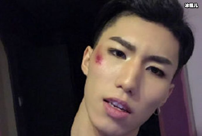 董子初撕海男