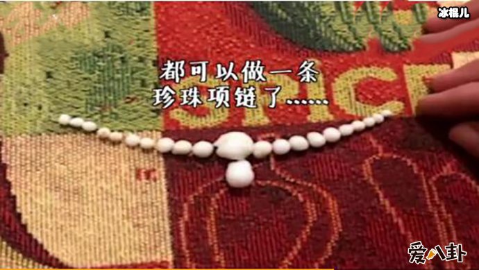发现赚钱机密吃生蚝吐48颗！得知真相却被狠狠打脸！