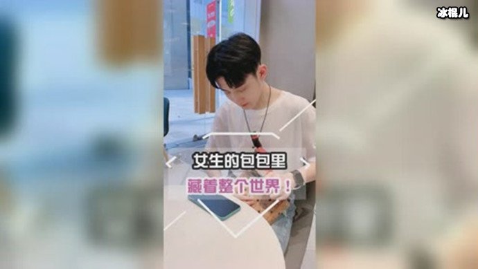 恋与白侍从