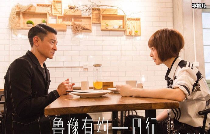 刘德华吃素6年为了什么？ 与妻女保持一致华仔痛下决心