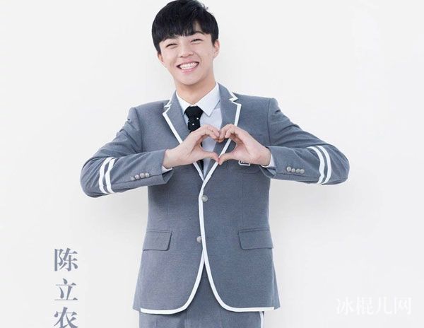 偶像练习生陈立农女朋友是谁 陈立农年龄几岁个人资料简介微博生活照
