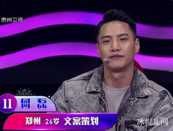非常完美陈甯亚何磊牵手成功 陈甯亚何磊个人资料年龄身高简介近照
