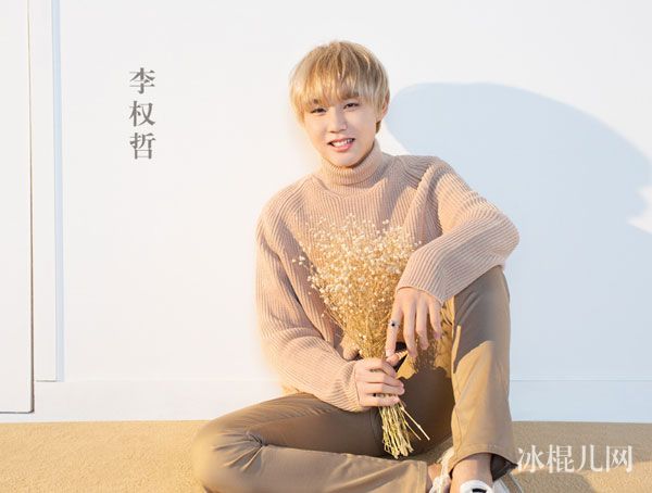 李权哲个人资料年龄多大哪里人 偶像练习生李权哲女朋友是谁八卦