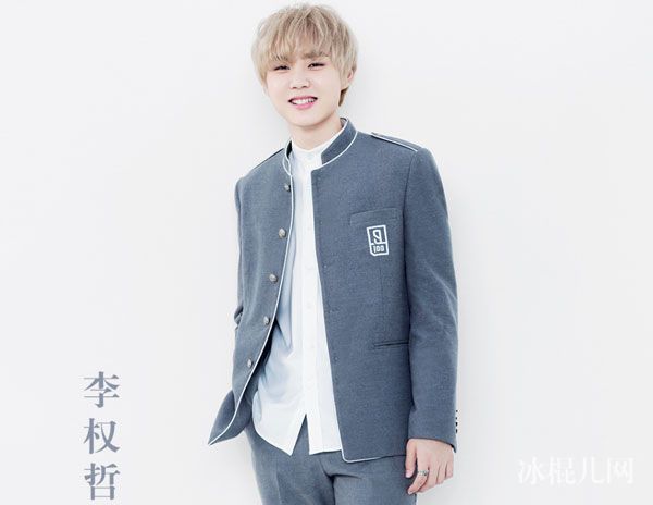 李权哲个人资料年龄多大哪里人 偶像练习生李权哲女朋友是谁八卦