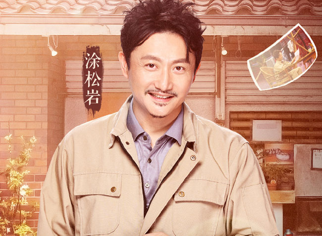 涂松岩老婆是谁叫什么名字 隐婚多年神秘娇妻曝光原来