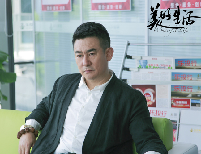 演员李洪涛老婆是谁照片 与圈外老婆携手多年恩爱幸福