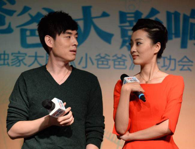 演员刘欢结婚了吗演员刘欢老婆徐翠翠是真的吗起底