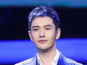 黄晓明中年王子病什么梗 中年王子病什么意思
