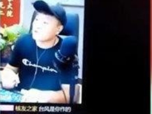 yy四轮子为什么封了 舞帝四轮子被永久封禁真是大快人心