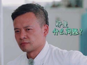 林述巍是哪里人 中餐厅林大厨详细资料起底很有来头