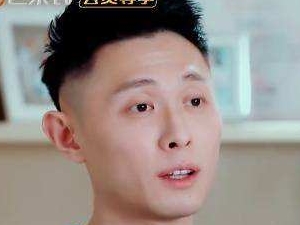 洪尧和买超撞脸 对比照一览两人相似度极高傻傻分不清