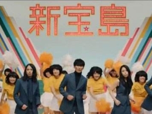 新宝岛跳舞的胖子是谁 这段视频怎么火了背后原因揭秘