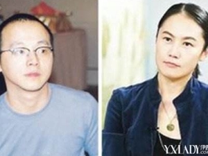 高源个人资料年龄 她与窦唯是啥关系两人发生了什么