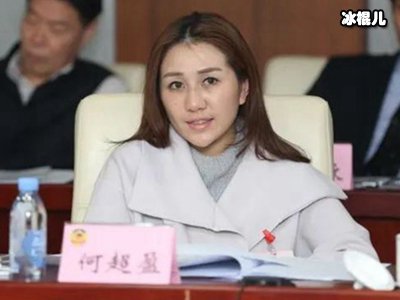 何超盈为什么这么胖 其老公以及详细个人资料引起关注