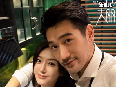 怪你过分美丽莫非谁演 该角色被改动扮演者是李亦航