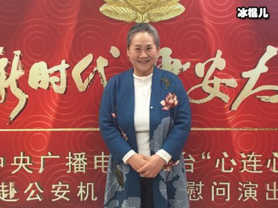苇青是哪一年出生 个人资料起底老师年轻时长什么样