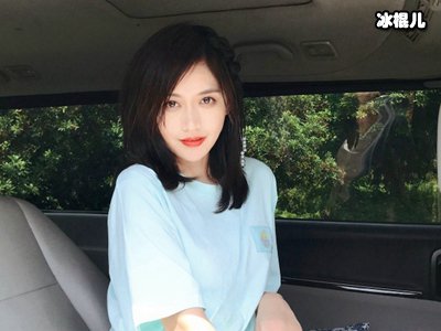张璐瑶爱情公寓演的谁 资料起底她总演一些不讨喜角色