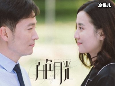 白色月光张鑫出轨对象 没想到她是小三这隐藏也太深了吧