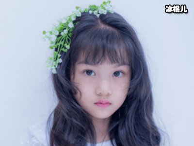李亚真多少岁了 童星李亚真个人资料起底近照长什么样了