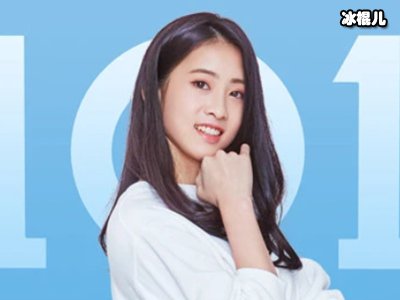 潘珺雅退出乐华了吗 揭露潘珺雅现状以及详细个人资料