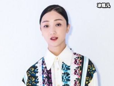  演员张瑶自曝仍是单身？结婚当天半个娱乐圈都到了？