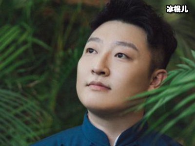 曹鹤阳为什么叫四爷 其真名资料以及大褂事件始末回顾