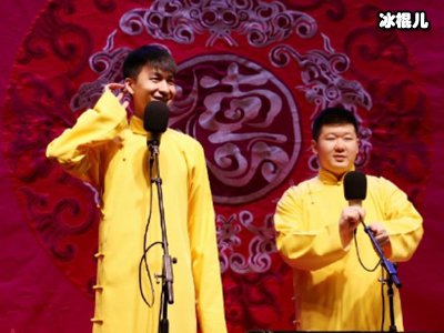 高筱贝的搭档是谁 详细个人资料曝光德云社的后起之秀